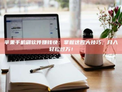 驻马店Ames测试：看它如何守护药品纯度底线